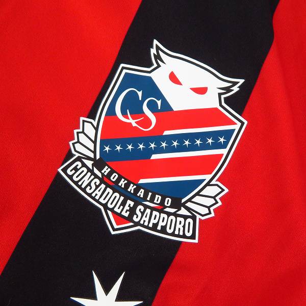 実際に弊社で買取させて頂いた【未使用】kappa/カッパ 北海道コンサドーレ札幌 15周年記念ロゴ レプリカユニホーム/Lの画像 4枚目