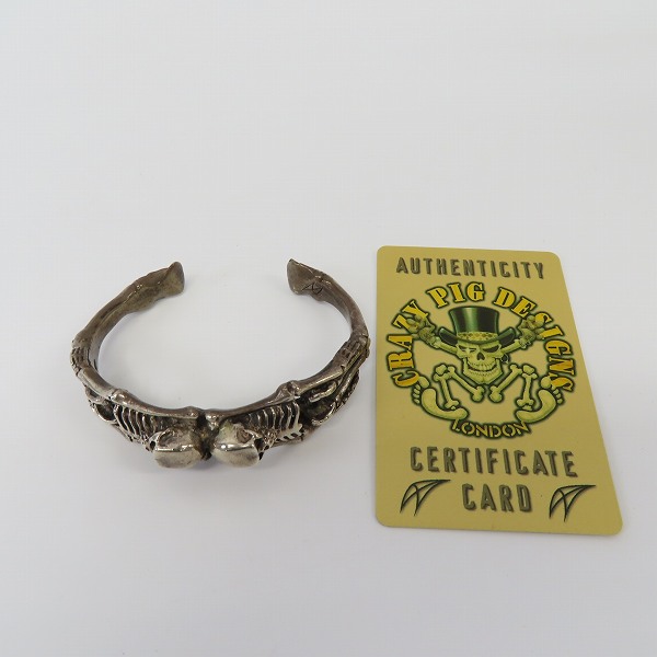 実際に弊社で買取させて頂いた【ギャラ付き】CRAZY PIG/クレイジーピッグ SKELETONS/スケルトンズ バングルの画像 9枚目