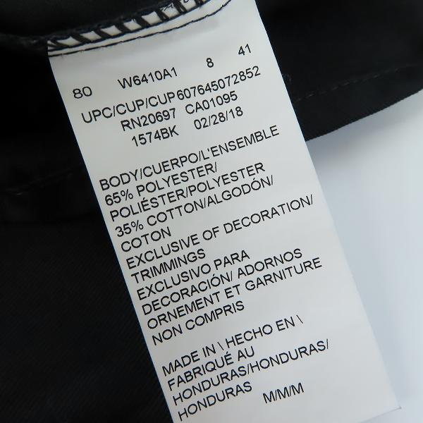 実際に弊社で買取させて頂いたDickies/ディッキーズ 半袖 ワークシャツ 1574BK/Mの画像 3枚目