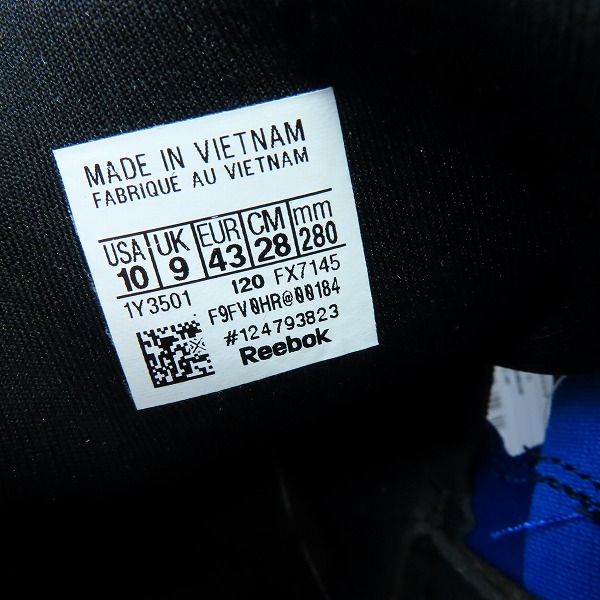 実際に弊社で買取させて頂いた【未使用】REEBOK/リーボック FURYLITE 3.0 Tricolore/トリコロール フューリーライト ABC-MART限定 FX7145 28.0の画像 5枚目