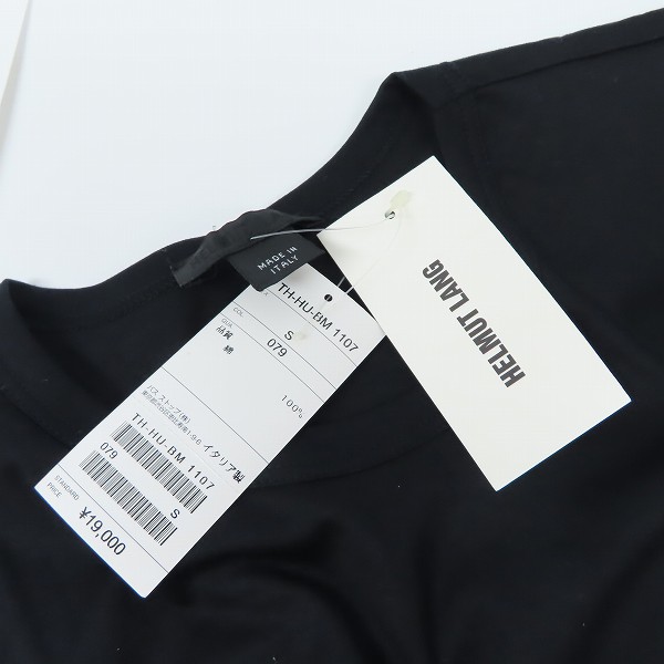 実際に弊社で買取させて頂いた【未使用】HELMUT LANG/ヘルムートラング コットン半袖Tシャツ/size：Sの画像 5枚目