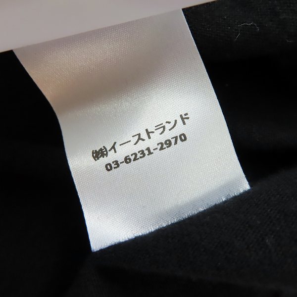 実際に弊社で買取させて頂いたOFF-WHITE/オフホワイト 21SS MARKER L/S TEE バックアローマーカープリント 長袖Tシャツ OMAB001R21JER003/size：Mの画像 4枚目