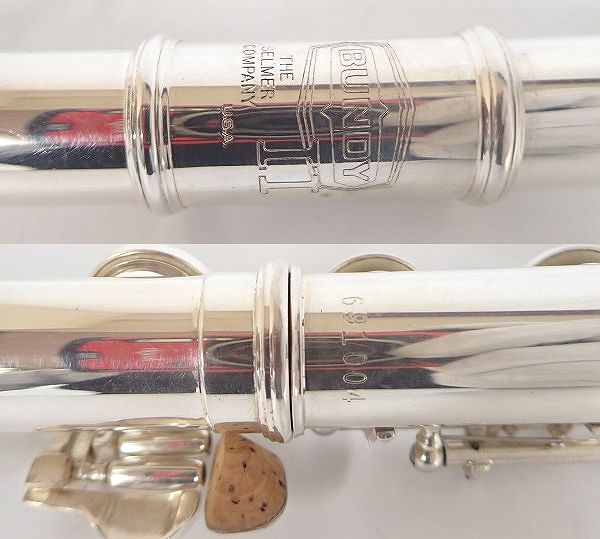 実際に弊社で買取させて頂いたSELMER USA/セルマー BUNDY Ⅱ/バンディ2 フルート ハードケース・ケースカバー付の画像 3枚目