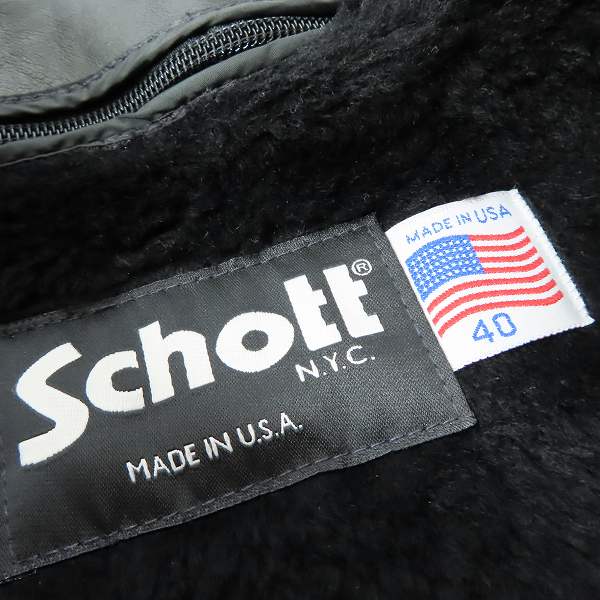 実際に弊社で買取させて頂いたSCHOTT/ショット 141 SINGLE RIDERS BLACK シングルライダースジャケット/40の画像 2枚目