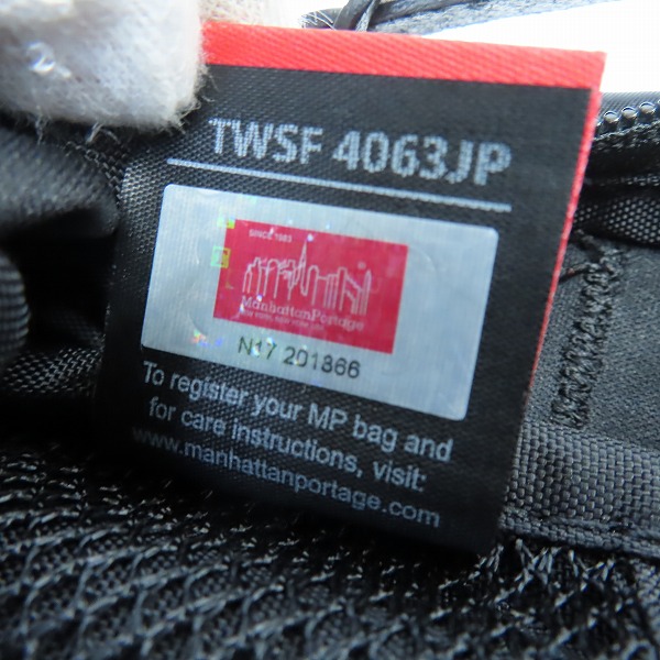 実際に弊社で買取させて頂いたManhattan Portage/マンハッタンポーテージ リュックサック/バックパックの画像 6枚目