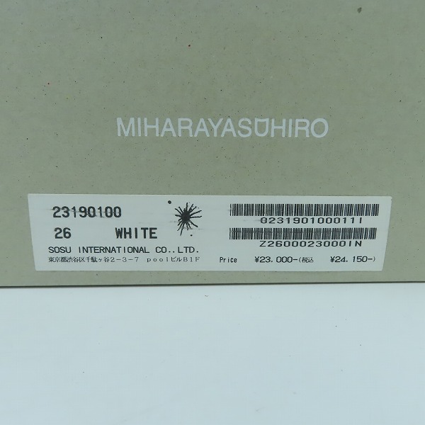 実際に弊社で買取させて頂いたMIHARAYASUHIRO/ミハラヤスヒロ スエード×キャンバス スニーカー 23190100/26の画像 8枚目