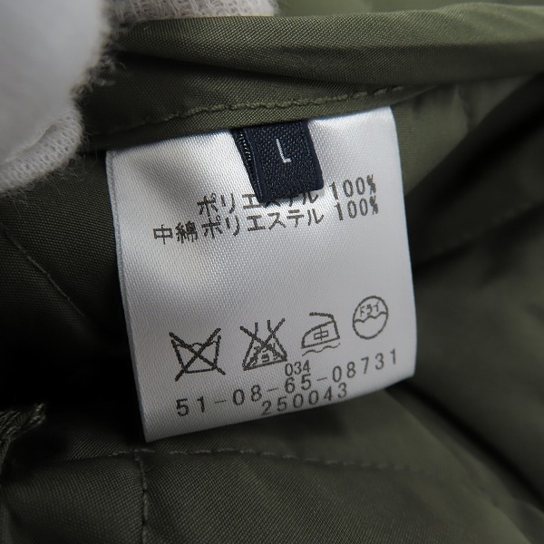 実際に弊社で買取させて頂いたTOMORROWLAND/トゥモローランド 中綿ライナー付き フィールドジャケット /size：Lの画像 5枚目