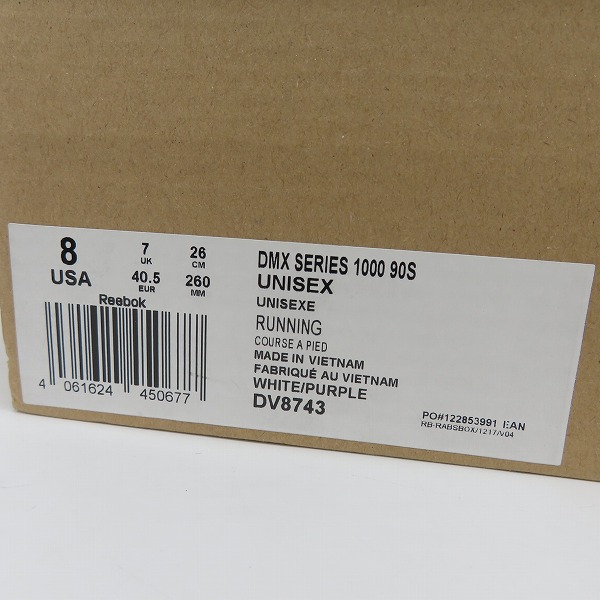 実際に弊社で買取させて頂いた【未使用】Reebok/リーボック DMX SERIES 1000 90S DV8743 26.0の画像 8枚目