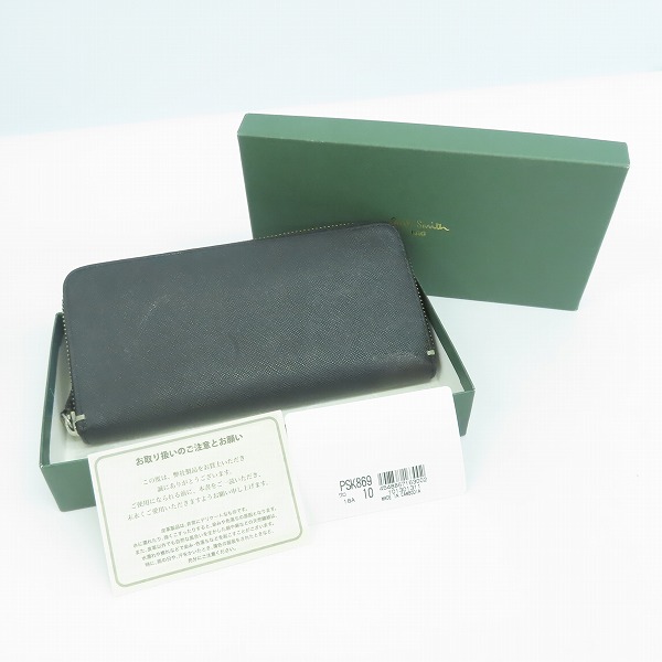 実際に弊社で買取させて頂いたPaul Smith/ポールスミス レザー ラウンドファスナー ウォレット 長財布の画像 7枚目