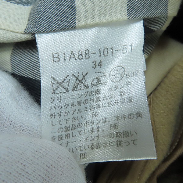 実際に弊社で買取させて頂いた BURBERRY LONDON/バーバリーロンドン レディース ロングトレンチコート ウールライナー付 B1A88-101-51/34の画像 3枚目