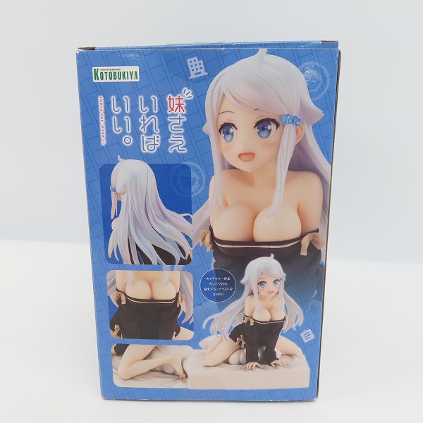 実際に弊社で買取させて頂いたKOTOBUKIYA/コトブキヤ 可児那由多 「妹さえいればいい。」 1/7 PVC フィギュア の画像 7枚目
