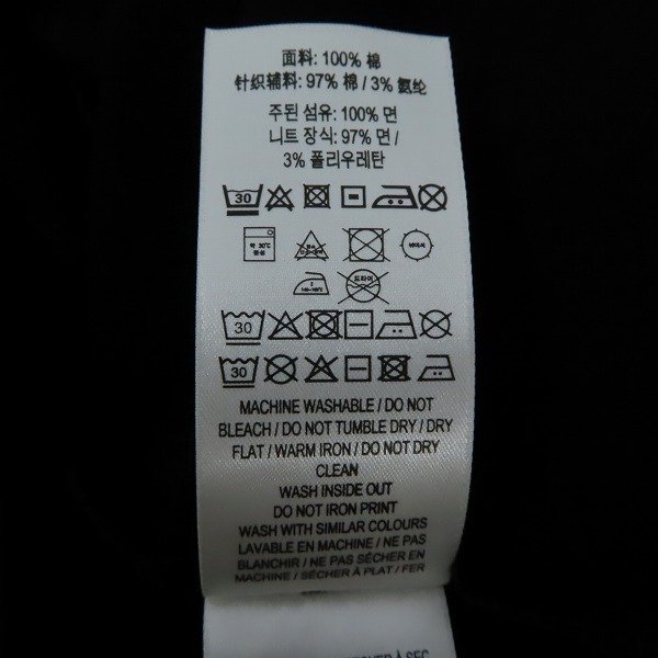 実際に弊社で買取させて頂いたBURBERRY/バーバリー 20SS ロゴプリント オーバーサイズTシャツ 8026016/Mの画像 3枚目