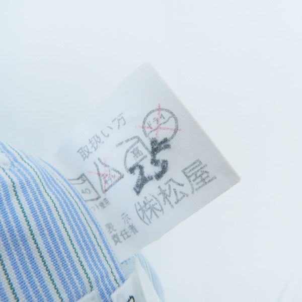 実際に弊社で買取させて頂いたBurberrys/バーバリーズ ホースロゴ刺繍 ストライプ柄長袖シャツの画像 3枚目