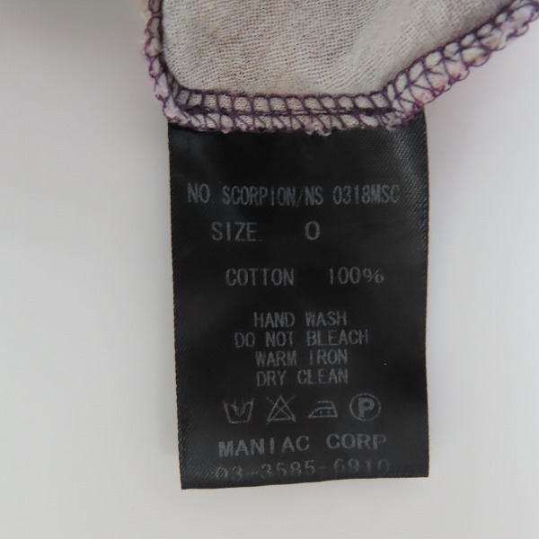 実際に弊社で買取させて頂いたIF SIX WAS NINE/イフシックスワズナイン SCORPION/NS タンクトップ 0318MSC/0の画像 3枚目