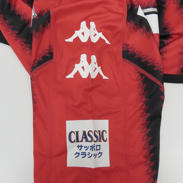 実際に弊社で買取させて頂いた【未使用】kappa/カッパ 北海道コンサドーレ札幌 2017 #12 サポーターズナンバー レプリカユニフォーム/Oの画像 6枚目