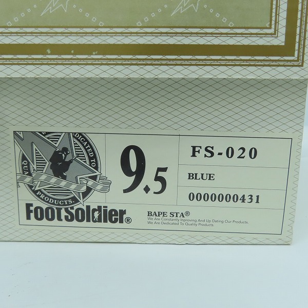実際に弊社で買取させて頂いたA BATHING APE/ア ベイシング エイプ BAPESTA×KAWS/カウズ コラボ FS-020/27.5の画像 9枚目