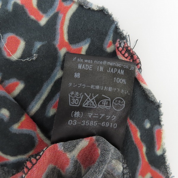 実際に弊社で買取させて頂いたIF SIX WAS NINE/イフシックスワズナイン MINIMUM タンクトップ 318MJ/0の画像 4枚目