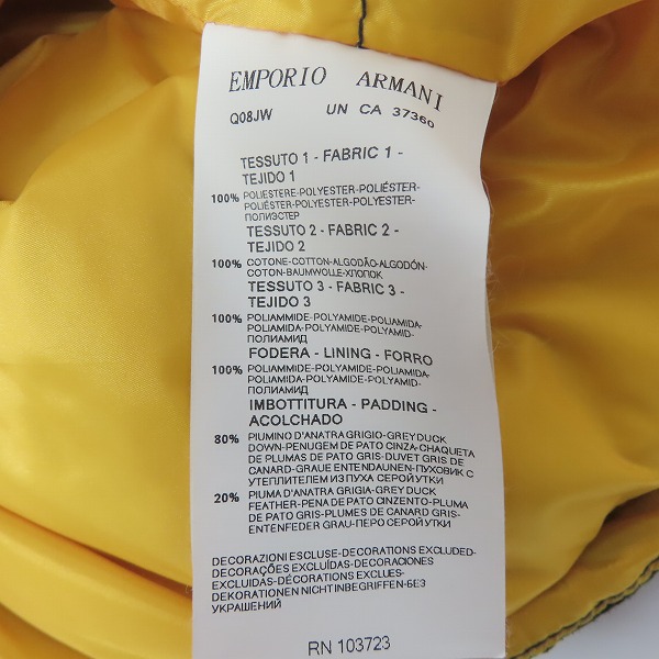 実際に弊社で買取させて頂いたARMANI JEANS/アルマーニジーンズ カモフラ ダウンベスト/Lの画像 5枚目