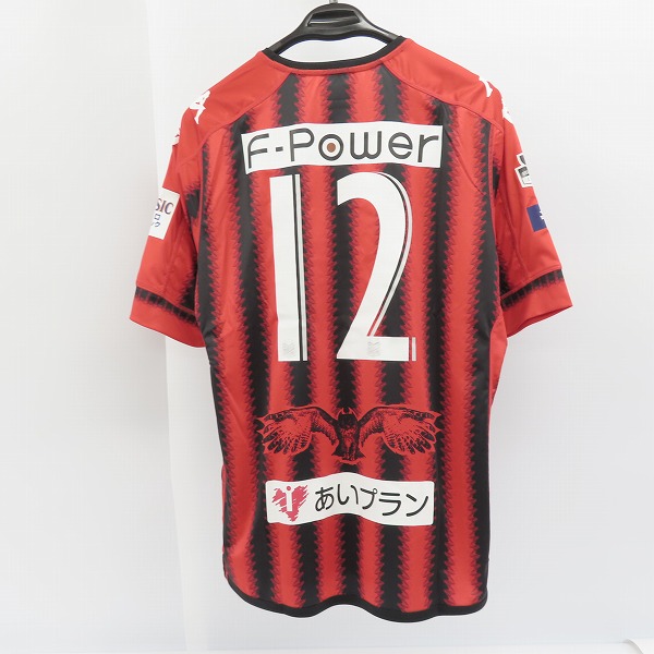 実際に弊社で買取させて頂いた【未使用】kappa/カッパ 北海道コンサドーレ札幌 2017 #12 サポーターズナンバー レプリカユニフォーム/Lの画像 1枚目