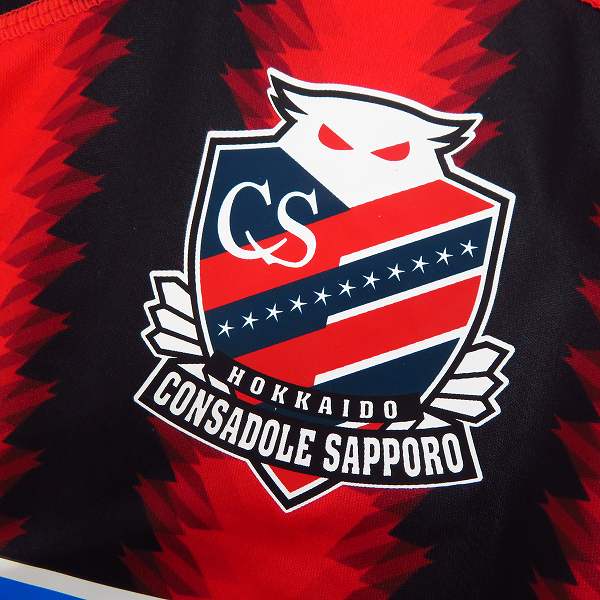 実際に弊社で買取させて頂いた【未使用】kappa/カッパ 北海道コンサドーレ札幌 2017 ホーム #12 サポーターズナンバー レプリカユニフォーム/Oの画像 4枚目