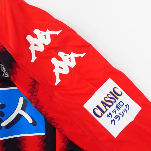 実際に弊社で買取させて頂いた【未使用】kappa/カッパ 北海道コンサドーレ札幌 2017 ホーム #12 サポーターズナンバー レプリカユニフォーム/Mの画像 5枚目