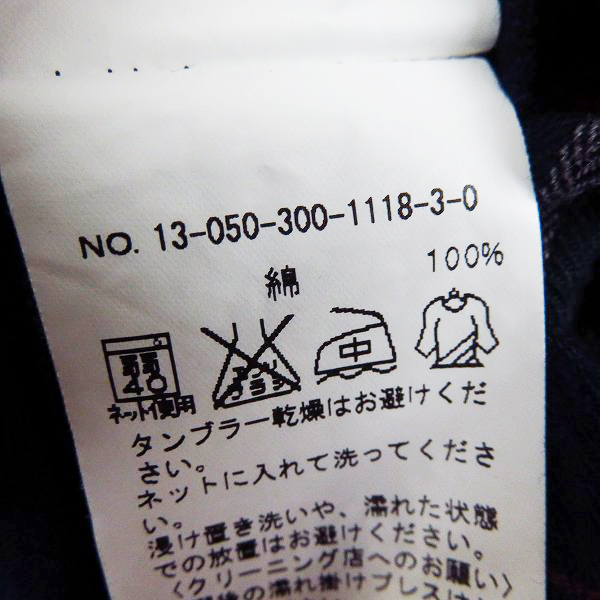 実際に弊社で買取させて頂いたEDIFICE/エディフィス 長袖シャツ コットン/ストライプ/チェック 40/46 3点セットの画像 5枚目
