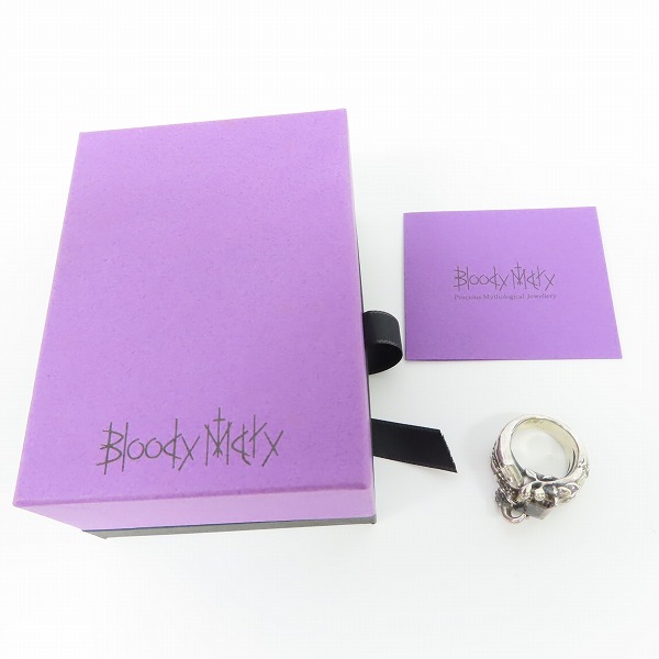 実際に弊社で買取させて頂いた【ギャラ付き】Bloody Mary/ブラッディマリー Grow Ring/グロウ リング/17号の画像 7枚目