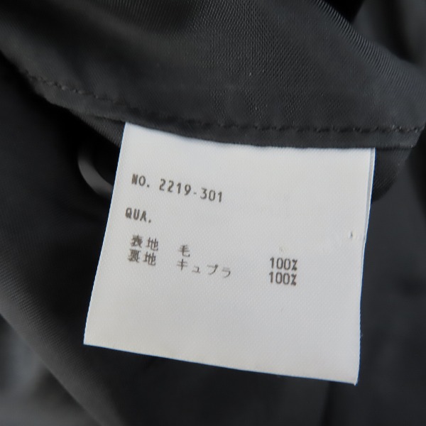 実際に弊社で買取させて頂いたLAD MUSICIAN/ラッドミュージシャン 19AW ウールギャバ 1Bテーラードジャケット 2219-301/42の画像 3枚目