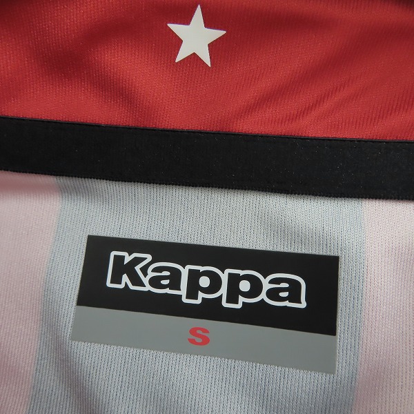 実際に弊社で買取させて頂いた【未使用】kappa/カッパ コンサドーレ札幌 15周年記念ロゴ レプリカユニホーム/Sの画像 2枚目