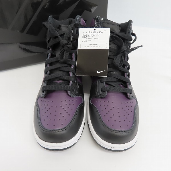 実際に弊社で買取させて頂いた【未使用】NIKE/ナイキ×FRAGMENT DESIGN/フラグメントデザイン DUNK HI/F ダンクハイ 北京 DJ0382-600/26