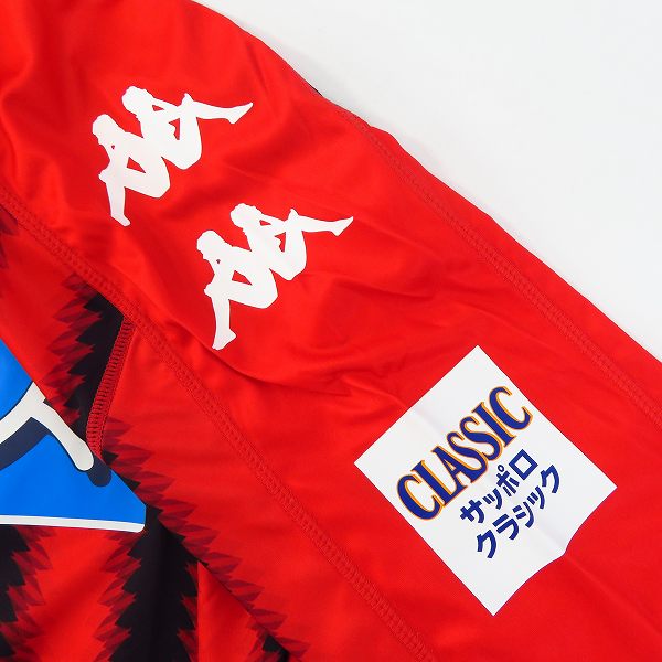 実際に弊社で買取させて頂いた【未使用】kappa/カッパ 北海道コンサドーレ札幌 2017 ホーム #12 サポーターズナンバー レプリカユニフォーム/Oの画像 5枚目