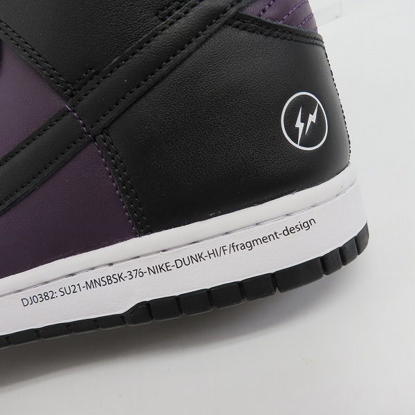 実際に弊社で買取させて頂いた【未使用】NIKE/ナイキ×FRAGMENT DESIGN/フラグメントデザイン DUNK HI/F ダンクハイ 北京 DJ0382-600/26の画像 6枚目
