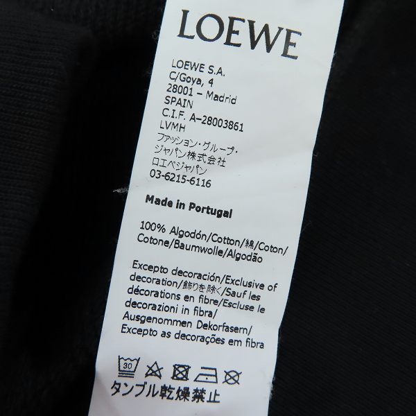 実際に弊社で買取させて頂いたLOEWE/ロエベ 21SS エンブロイダリースウェット トレーナー XSの画像 4枚目