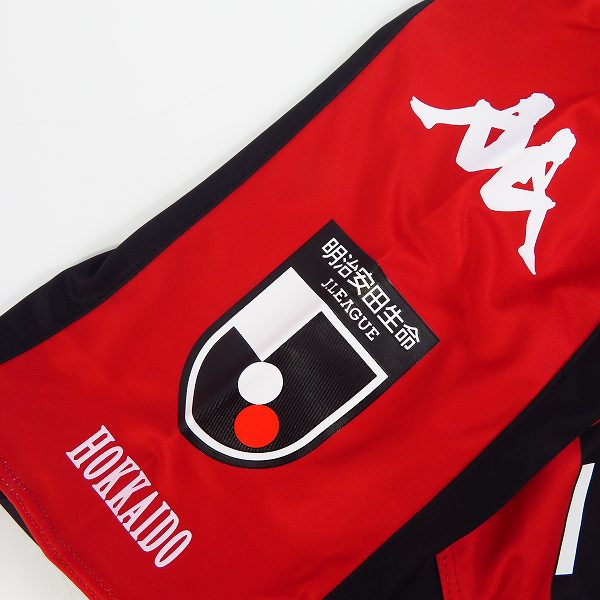 実際に弊社で買取させて頂いた【未使用】kappa/カッパ 北海道コンサドーレ札幌 15周年記念ロゴ レプリカユニホーム/Mの画像 6枚目