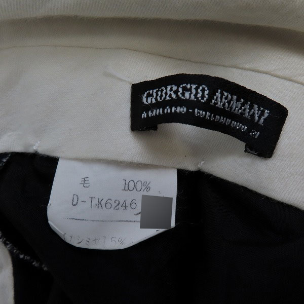実際に弊社で買取させて頂いたGIORGIO ARMANI/ジョルジオアルマーニ ダブル セットアップスーツ /size：44の画像 4枚目