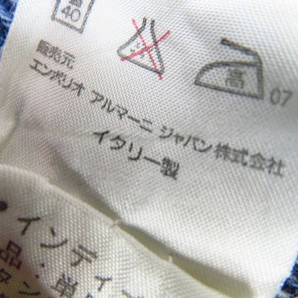 実際に弊社で買取させて頂いた【JPタグ】ARMANI JEANS/アルマーニジーンズ  デニムパンツ/ジーンズ/30 2点セットの画像 4枚目