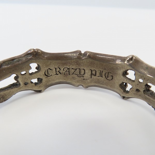 実際に弊社で買取させて頂いた【ギャラ付き】CRAZY PIG/クレイジーピッグ SKELETONS/スケルトンズ バングルの画像 6枚目