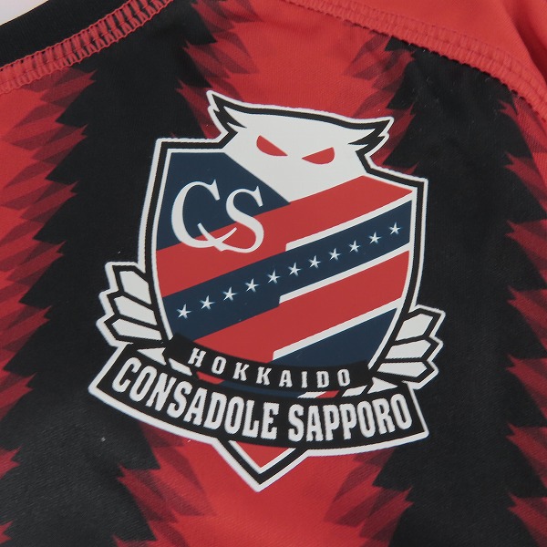 実際に弊社で買取させて頂いた【未使用】kappa/カッパ 北海道コンサドーレ札幌 2017 #12 サポーターズナンバー レプリカユニフォーム/Mの画像 5枚目