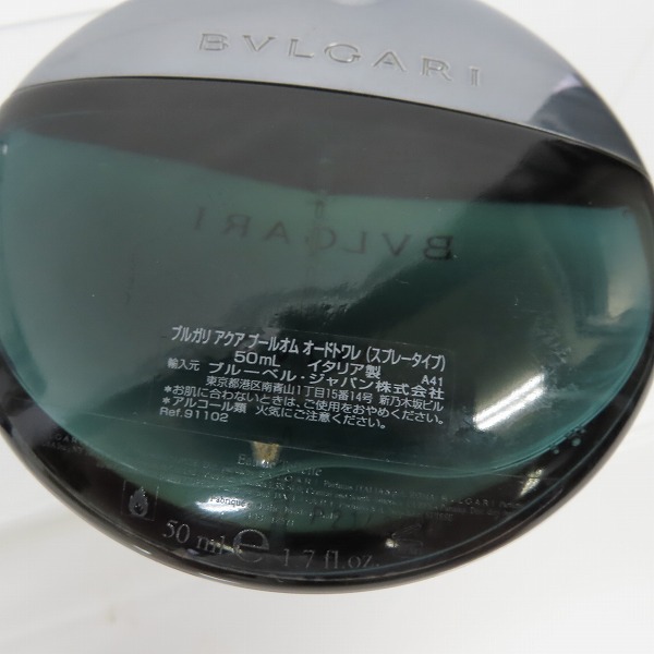 実際に弊社で買取させて頂いたBVLGARI/ブルガリ アクア プールオム/ブルー ノッテ プールオム/オム オードトワレ/香水 3点セットの画像 2枚目