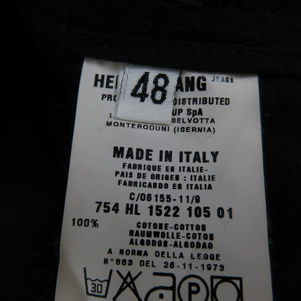 実際に弊社で買取させて頂いた【未使用】HELMUT LANG/ヘルムートラング ハーフパンツ/ショーツ/48の画像 4枚目