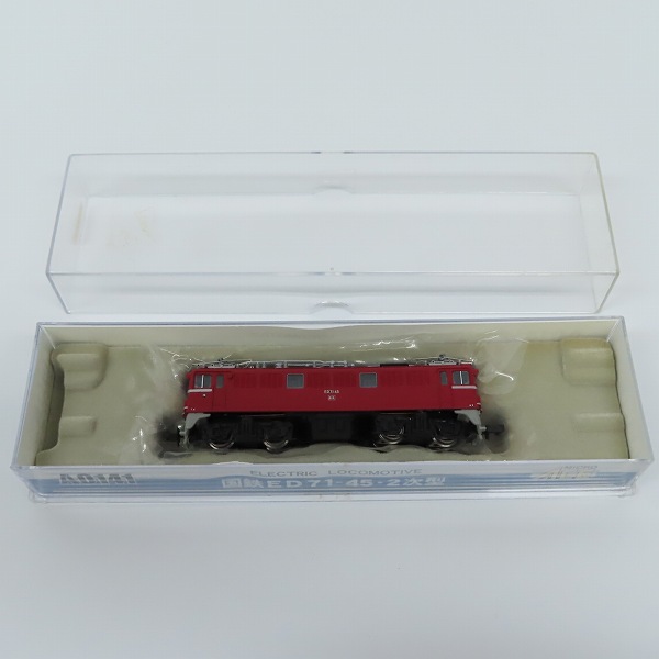 実際に弊社で買取させて頂いた【動作確認済み】MICRO ACE/マイクロエース Nゲージ A0141 国鉄 ED71-45・2次型 電気機関車/鉄道模型の画像 5枚目