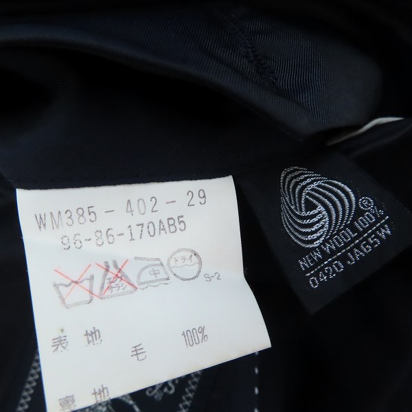 実際に弊社で買取させて頂いたBurberrys/バーバリーズ ウール ダブル テーラードジャケットの画像 3枚目