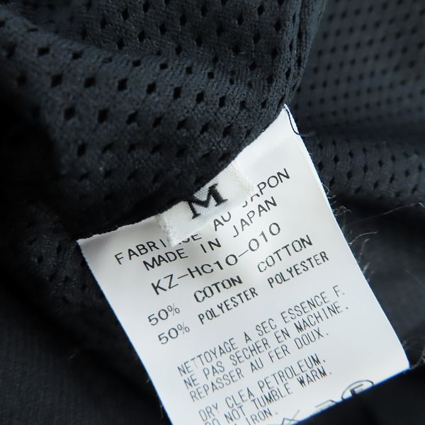 実際に弊社で買取させて頂いたkiryuyrik/キリュウキリュウ Wooly Cotton Short Rib Mods/ショート リブモッズ ジャケット KZ-HC10-010 Size：Mの画像 3枚目