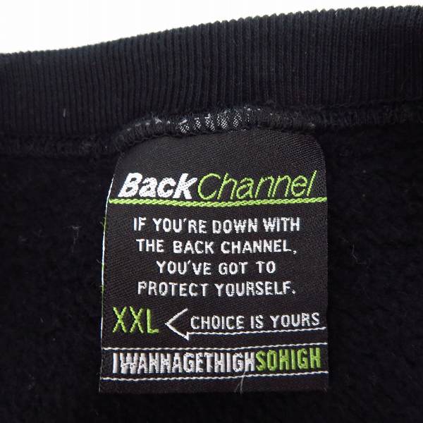 実際に弊社で買取させて頂いたBackChannel/バックチャンネル ロゴ クルーネック スウェット/XXLの画像 2枚目
