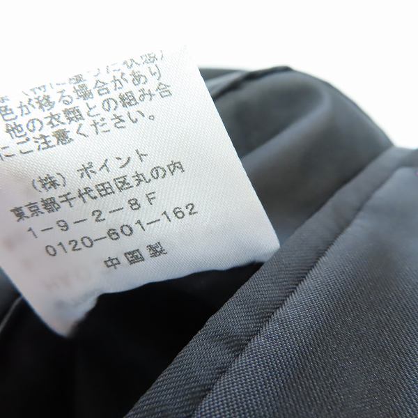 実際に弊社で買取させて頂いたHARE/ハレ ウール混 2Bテーラードジャケット ブラック/黒 Mの画像 4枚目