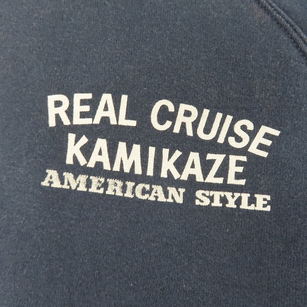 実際に弊社で買取させて頂いたFLAT HEAD/フラットヘッド REAL CRUISE KAMIKAZE フルジップパーカー/XLの画像 3枚目