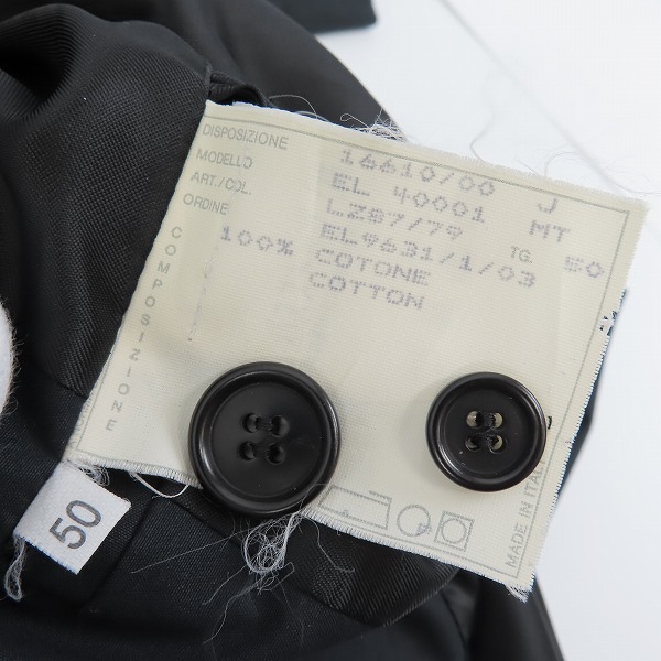 実際に弊社で買取させて頂いたHELMUT LANG/ヘルムートラング ステンカラーコート/size：50の画像 3枚目