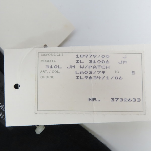 実際に弊社で買取させて頂いたHELMUT LANG/ヘルムートラング コットン 長袖カットソー/Sの画像 6枚目