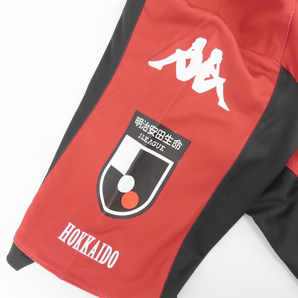 実際に弊社で買取させて頂いた【未使用】kappa/カッパ コンサドーレ札幌 15周年記念ロゴ レプリカユニホーム/Sの画像 6枚目