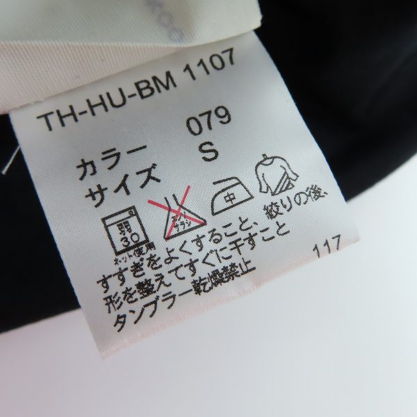 実際に弊社で買取させて頂いた【未使用】HELMUT LANG/ヘルムートラング コットン半袖Tシャツ/size：Sの画像 3枚目